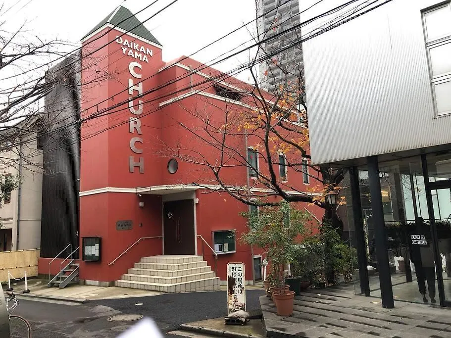 Daikanyama 41 Value Add Apartments Tokyo