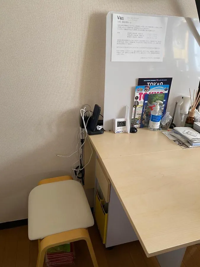 Daikanyama 41 Value Add Apartments Токио Япония