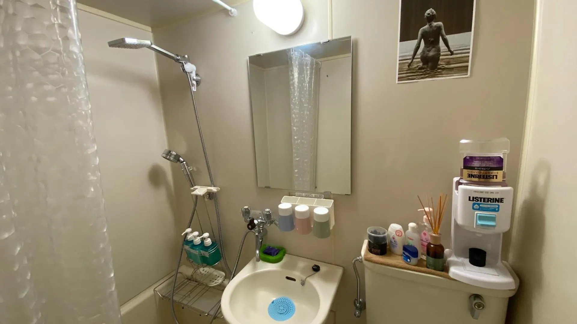 Daikanyama 41 Value Add Apartments Токио Япония