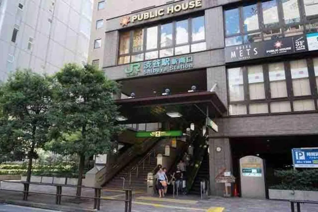 Daikanyama 41 Value Add Apartments Tokyo 0*,