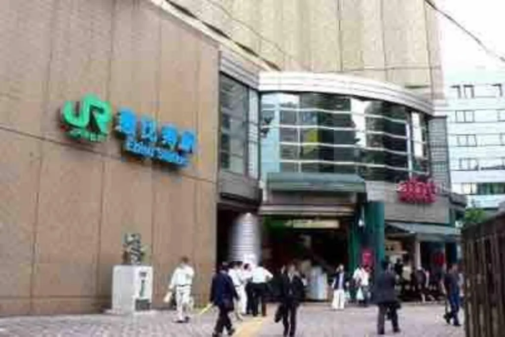 Daikanyama 41 Value Add Apartments Tokyo
