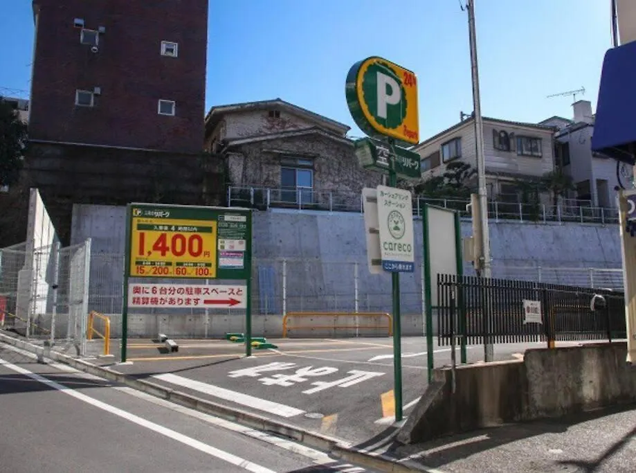 Daikanyama 41 Value Add Apartments Tokyo